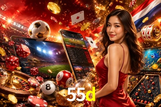Secure Login 55d